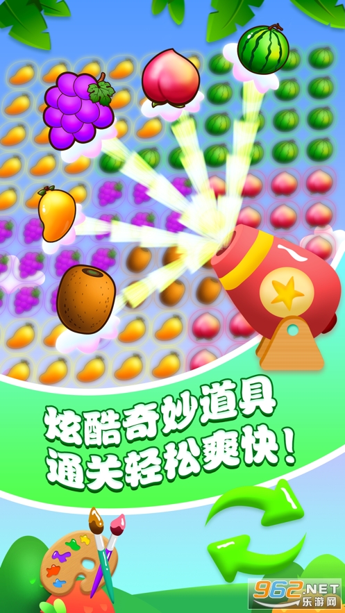 ˮ��������С��Ϸ׬Ǯ��v1.9.0  ���ְ��ͼ0
