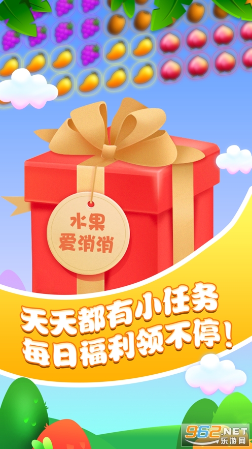 ˮ��������С��Ϸ׬Ǯ��v1.9.0  ���ְ��ͼ2
