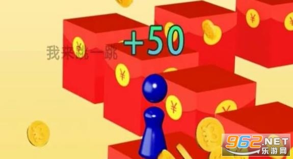 ������һ����Ϸ�����v1.0.0 ��׬Ǯ��ͼ0
