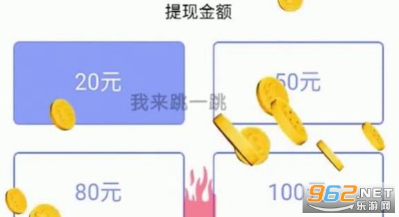 ������һ����Ϸ�����v1.0.0 ��׬Ǯ��ͼ1