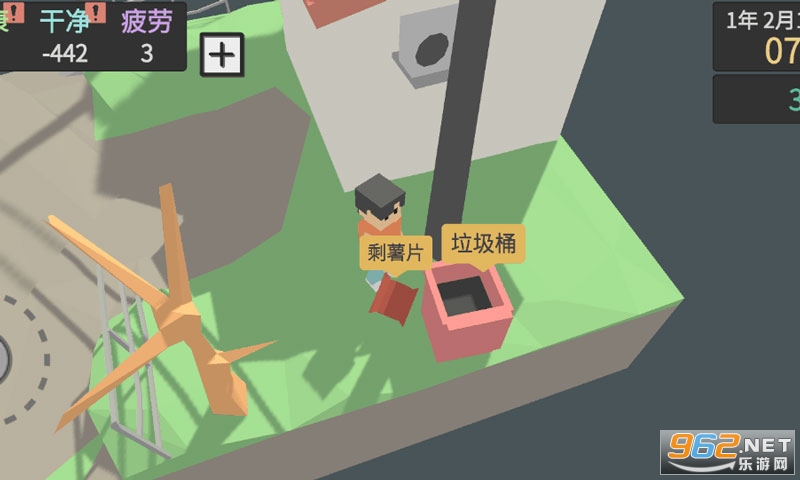 ������������Ϸv0.9.3.1 �������ͼ2