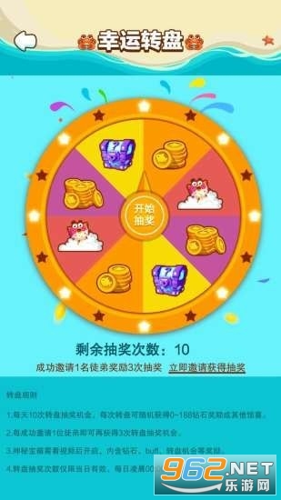 �޾����˺����v1.0.0 �ֺ���ͼ4