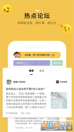 ������Ӱapp��ͼ3