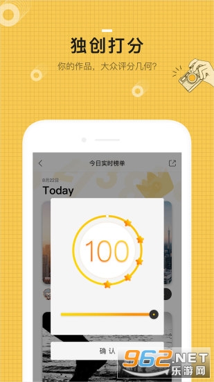 ������Ӱapp��ͼ4