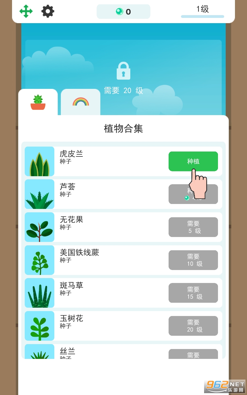�λ�ֲ��԰��׿���ͼ3
