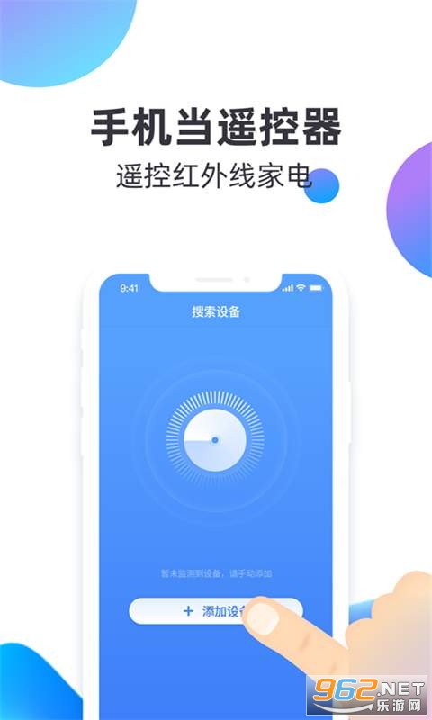 ����ң�����ܼ�pro��ͼ1
