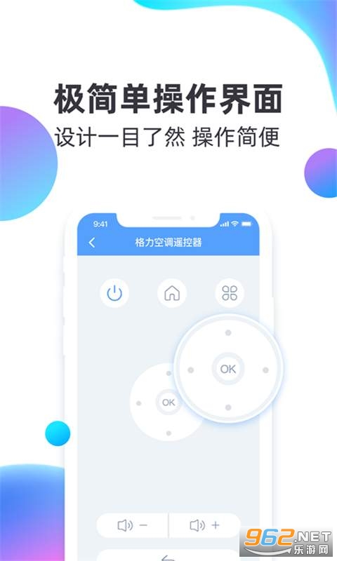 ����ң�����ܼ�pro��ͼ2