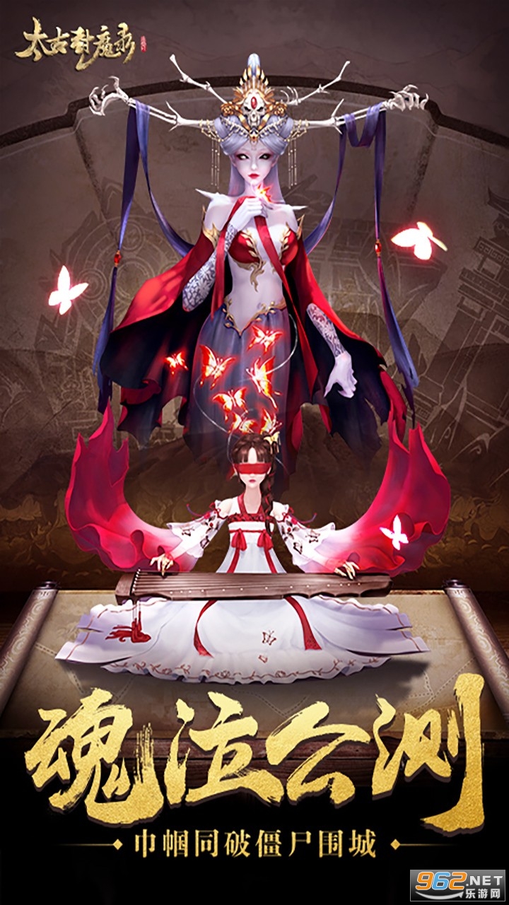 ̫�ŷ�ħ¼��׿��v5.64.2��ͼ0