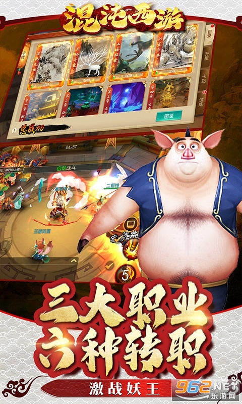 ����������ҫ�ͳ�ֵ��ͼ4