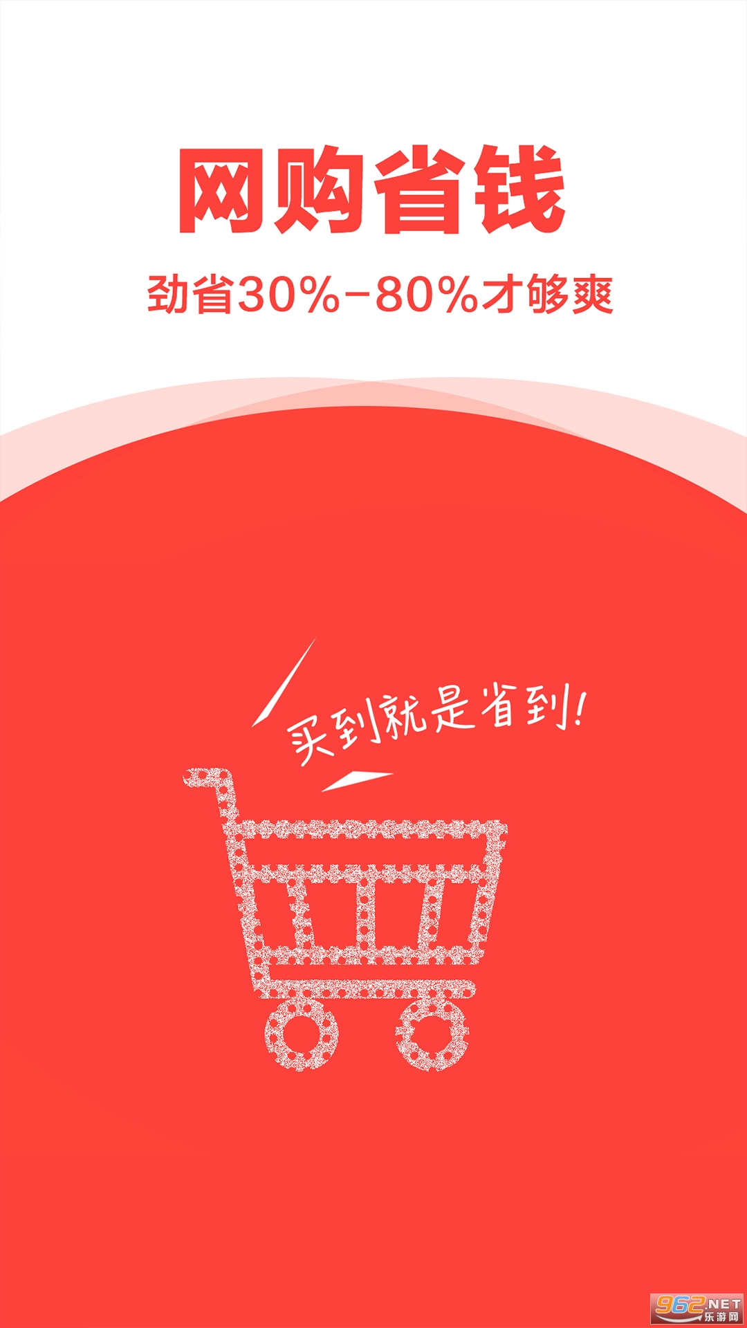 ������ֻ���v1.3.0��׿���ͼ2