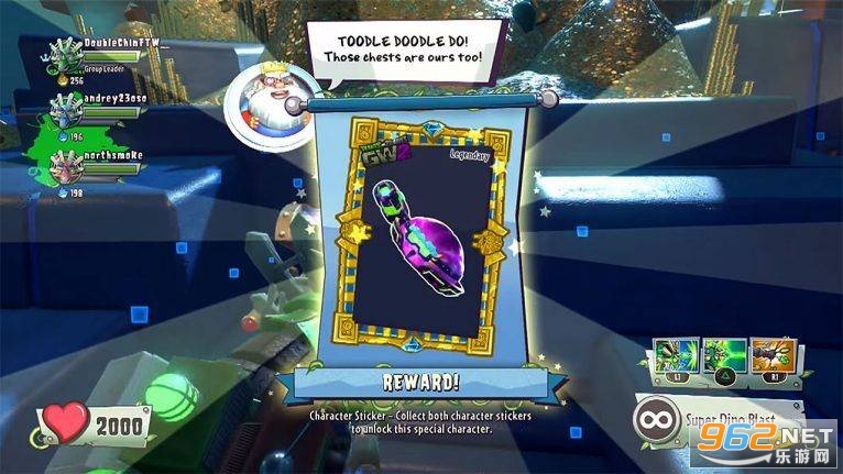 ֲ���ս��ʬ��԰ս��2�ֻ���v2.5.00 �ƽ�����Ľ�ͼ2