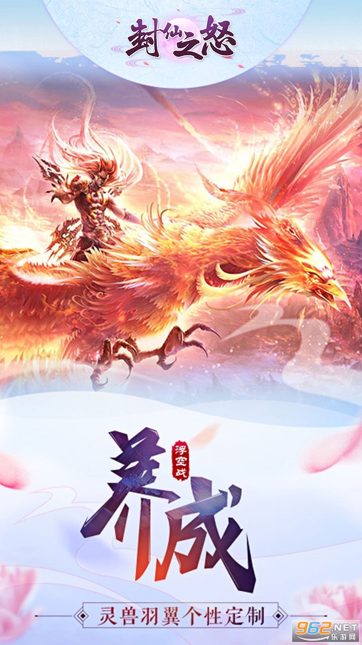 ����֮ŭ˫�ް��ͼ4