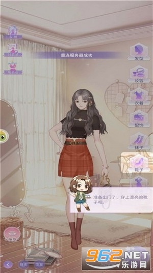 �˷����˵Ľ�㸣����v1.0�ƽ���ͼ2