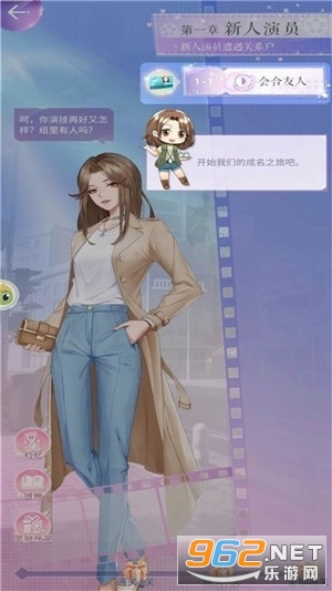 �˷����˵Ľ�㸣����v1.0�ƽ���ͼ3