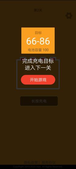Ȥ���������v2.3.1 ׬Ǯ���ͼ3