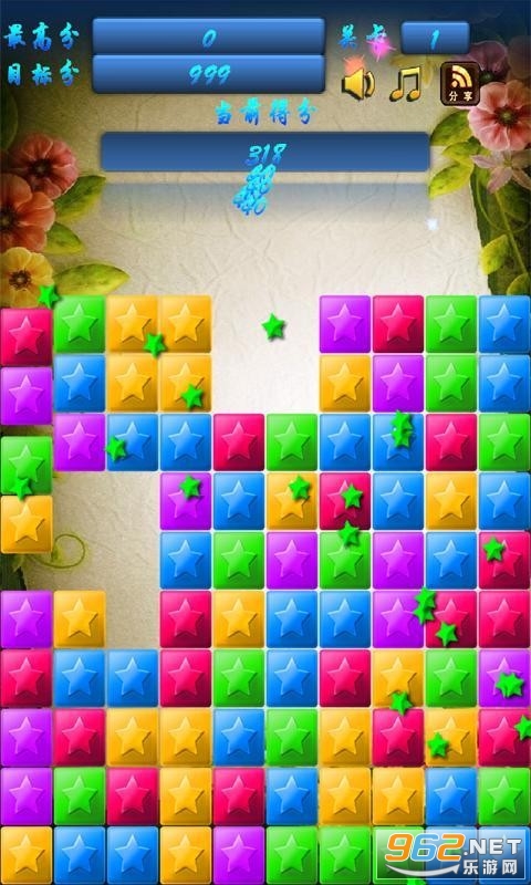 ���ǰ����������ֺ��v1.0.8��ͼ1