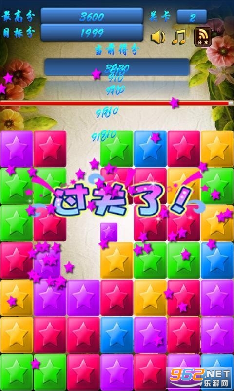 ���ǰ����������ֺ��v1.0.8��ͼ3