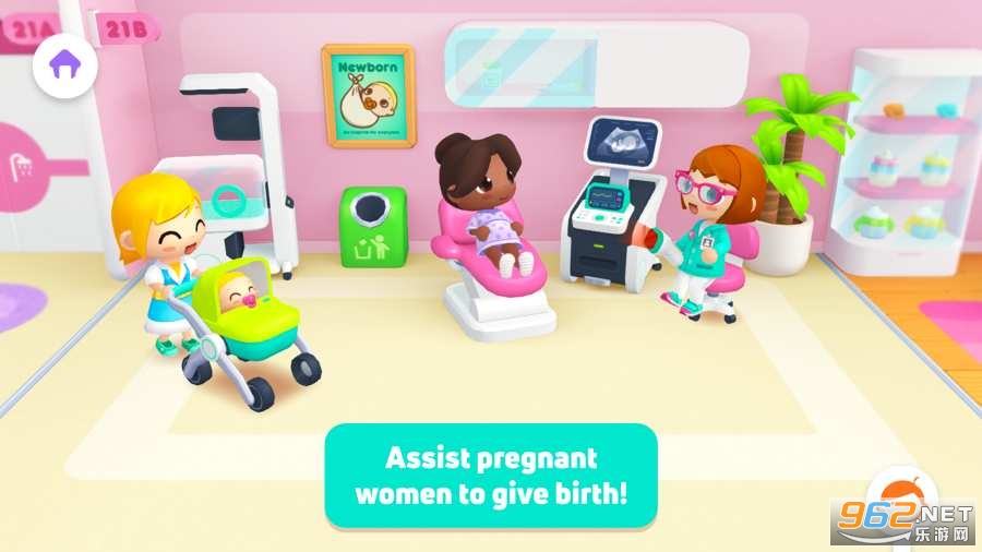 Hospital(����ҽԺ����)��ͼ2
