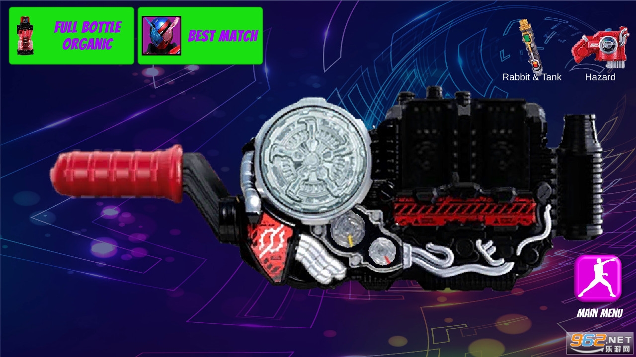 All DX Henshin Belt(������ʿ��������ģ�����ϼ�)v9 ��������ͼ2