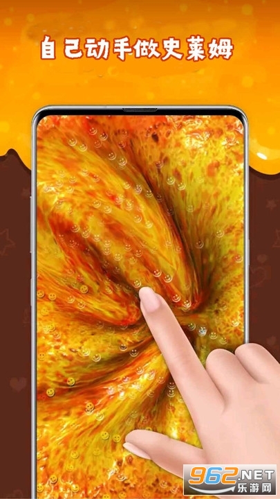 ����ճҺʷ��ķģ�����İ��ͼ2