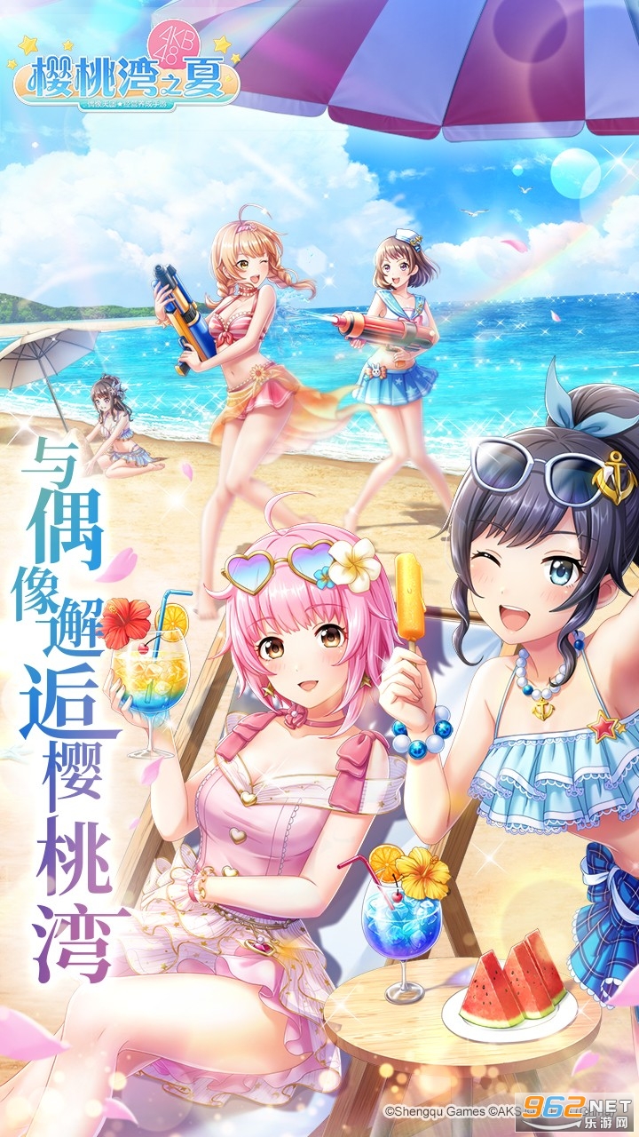 ӣ����֮�İ�׿��v1.0.0 ���°��ͼ1