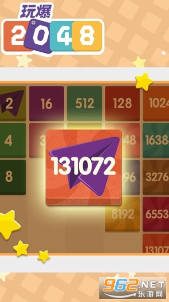 Ball Two(ˬ��2048�����)v1.2 ������ͼ2