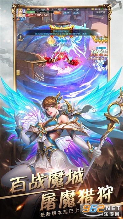 �޾��������ιٷ���v1.13.1 ����ʢ���ͼ1