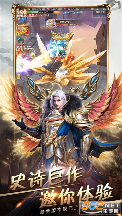 �޾��������ιٷ���v1.13.1 ����ʢ���ͼ2
