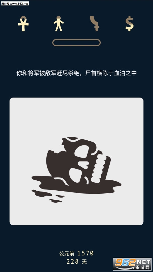 Lapse2��ǰҹʧ��2ǰҹv1.0.7���°��ͼ1