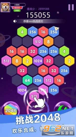 �����Ȥ������v1.3.2 �����ֽ�ͼ0