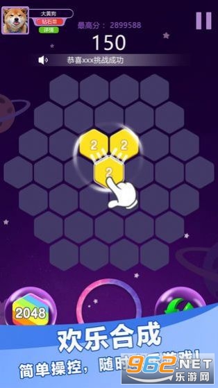 �����Ȥ������v1.3.2 �����ֽ�ͼ4