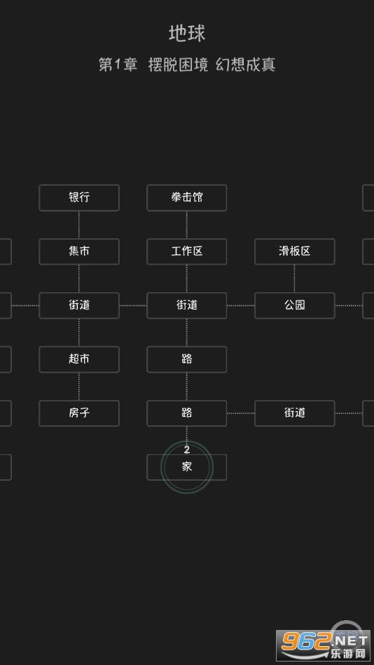 ��������v1.1.40 ������Ϸ��ͼ1