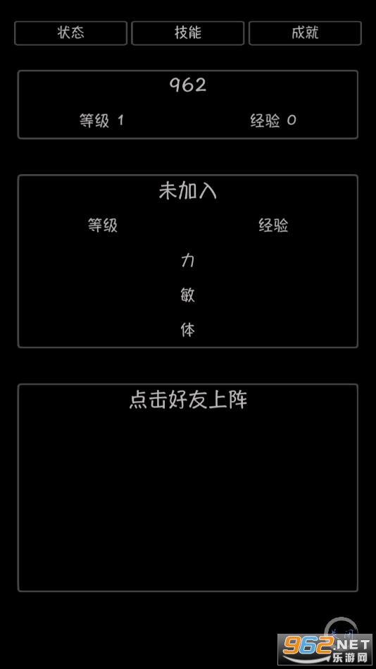 ��������v1.1.40 ������Ϸ��ͼ0