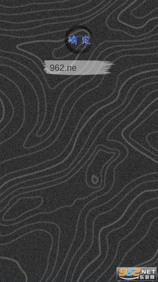 ��������v1.1.40 ������Ϸ��ͼ4