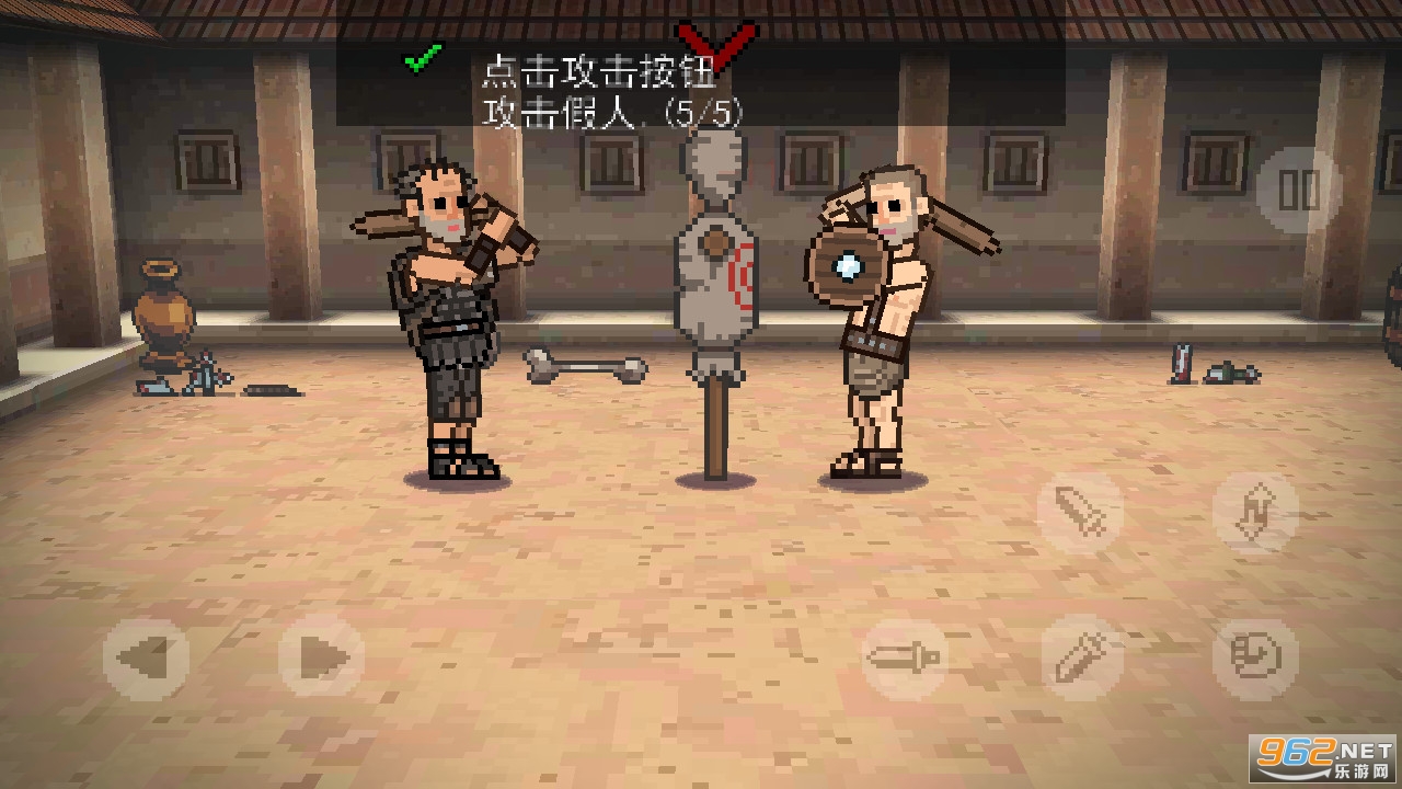 �����Ƕ�ʿ׷�纺����v2.1.0�����ƽ���ͼ0