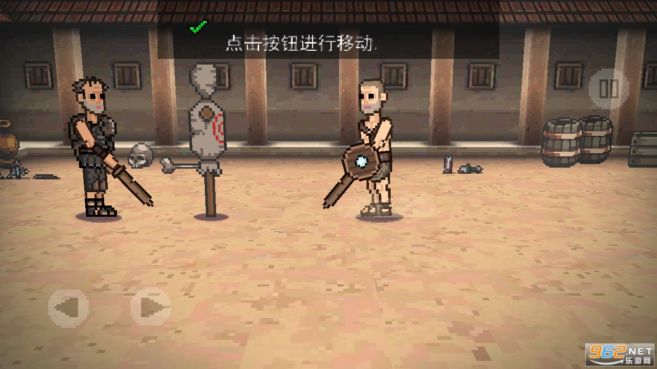�����Ƕ�ʿ׷�纺����v2.1.0�����ƽ���ͼ1