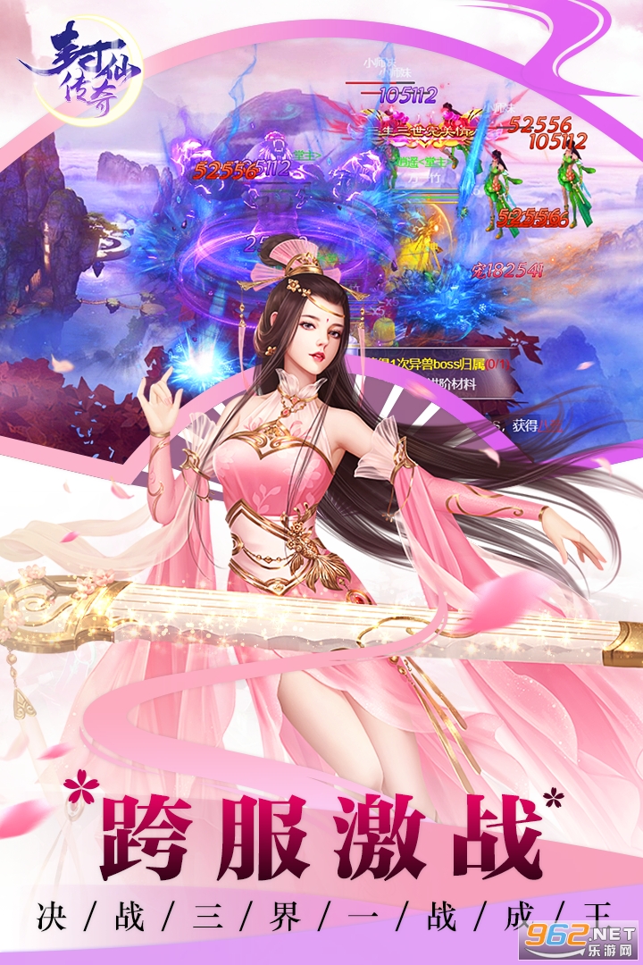 ���ɴ���ٷ�����v2.5.0 ���°��ͼ2