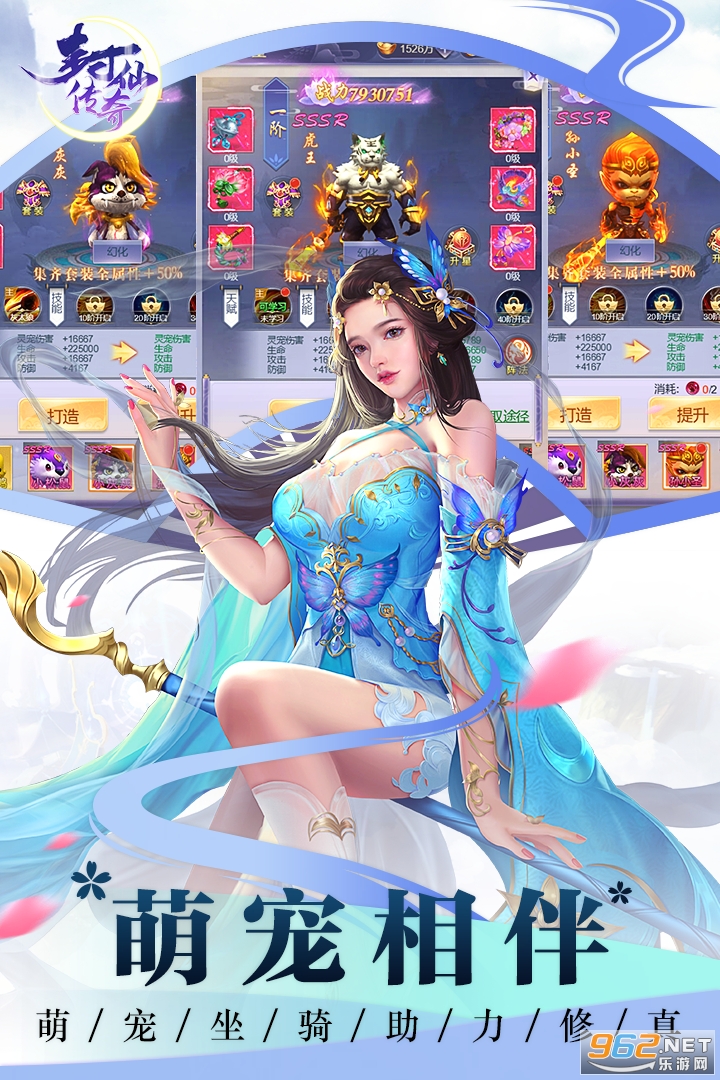 ���ɴ���ٷ�����v2.5.0 ���°��ͼ3