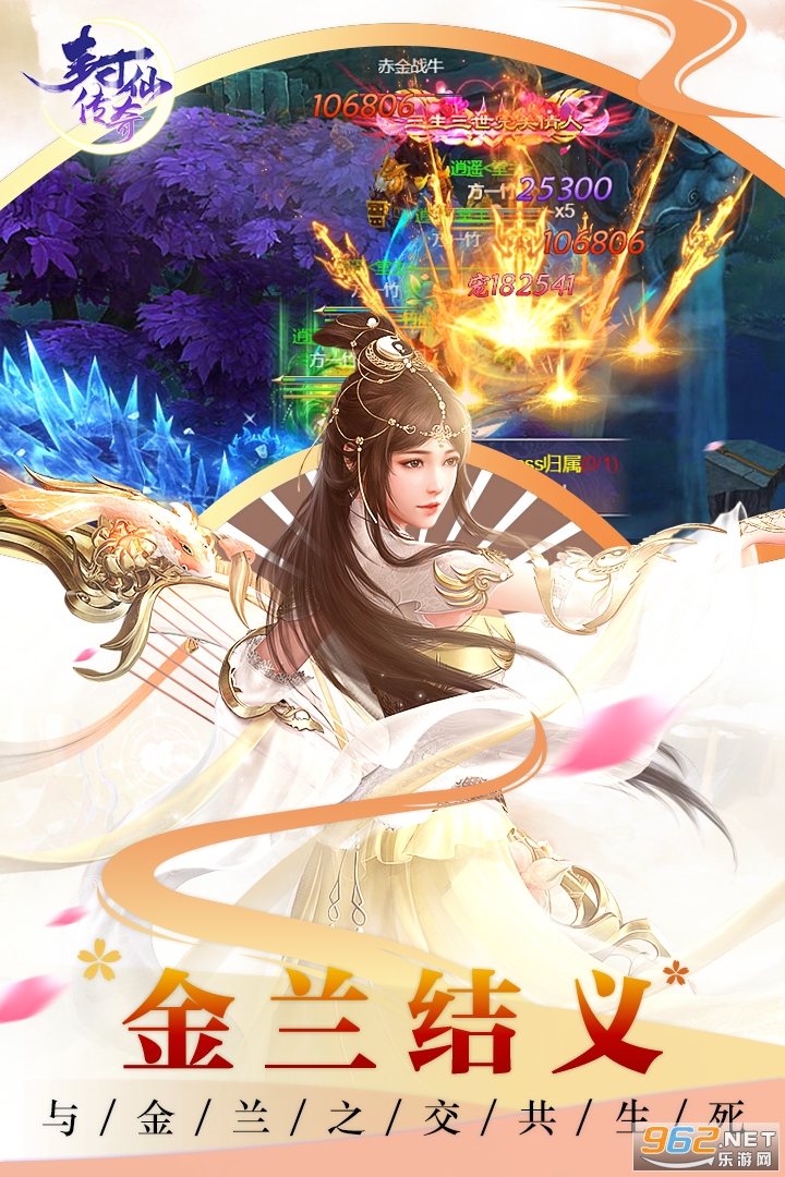 ���ɴ���ٷ�����v2.5.0 ���°��ͼ4