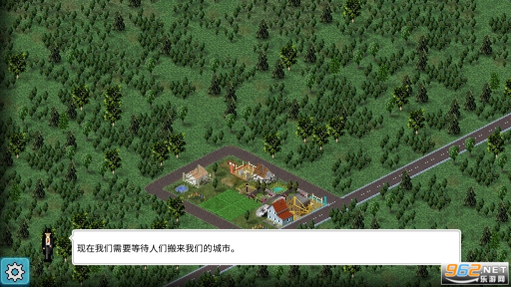 西奥小镇2026汉化破解版截图4