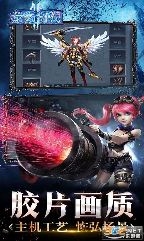 �������(��֮����)����v3.8.8 ˽�����ͼ3