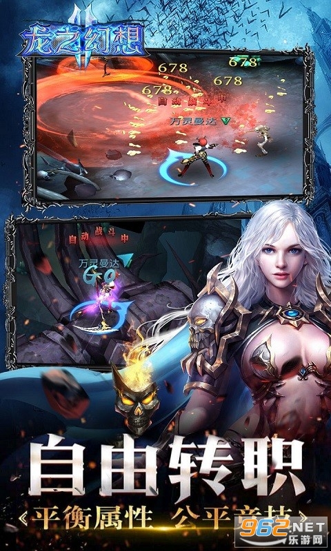 �������(��֮����)����v3.8.8 ˽�����ͼ1