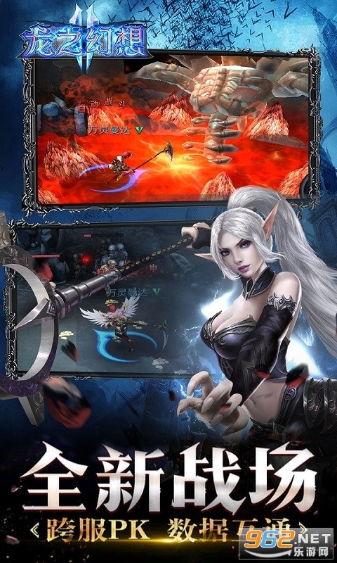 �������(��֮����)����v3.8.8 ˽�����ͼ2
