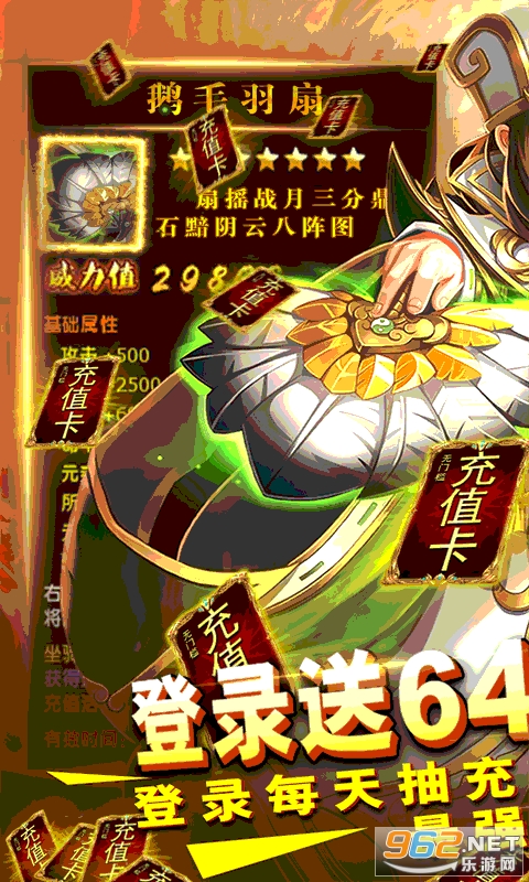 �����Ͻ�˽��v1.1.1.1sf��ͼ0