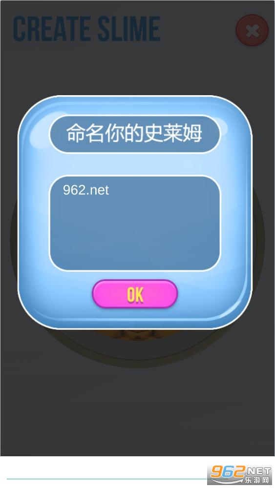 ����ճҺʷ��ķģ�����İ����ν�ͼ0
