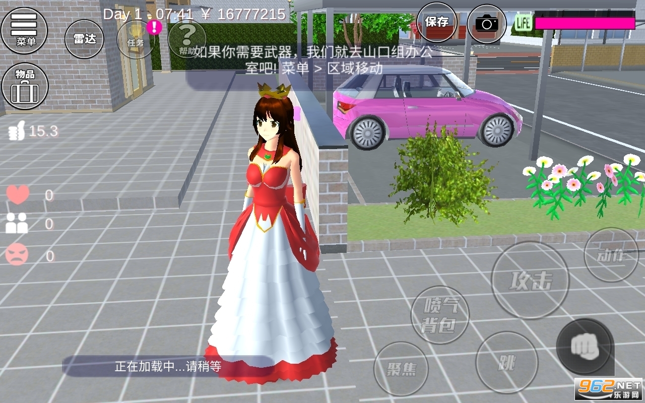 У԰����ģ�������������İ�v1.035.17 2020���°��ͼ0
