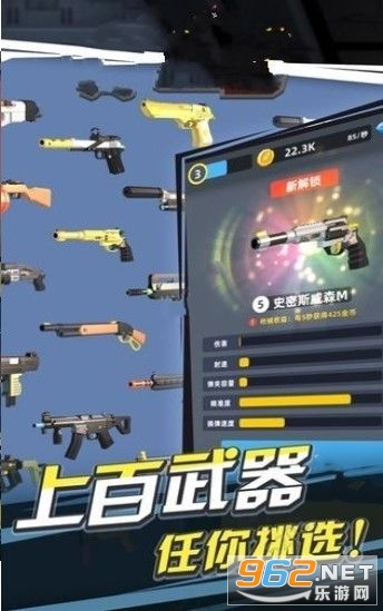 ǹ������ͺ��v1.0.0 ׬�ֽ��ͼ3