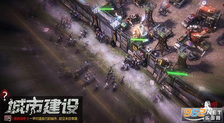 ����֮·L4D�ֻ���v1.0�ƽ���ͼ2