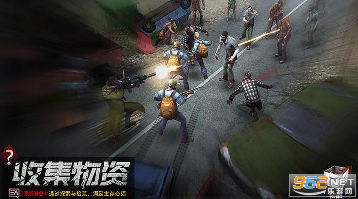 ����֮·L4D�ֻ���v1.0�ƽ���ͼ3