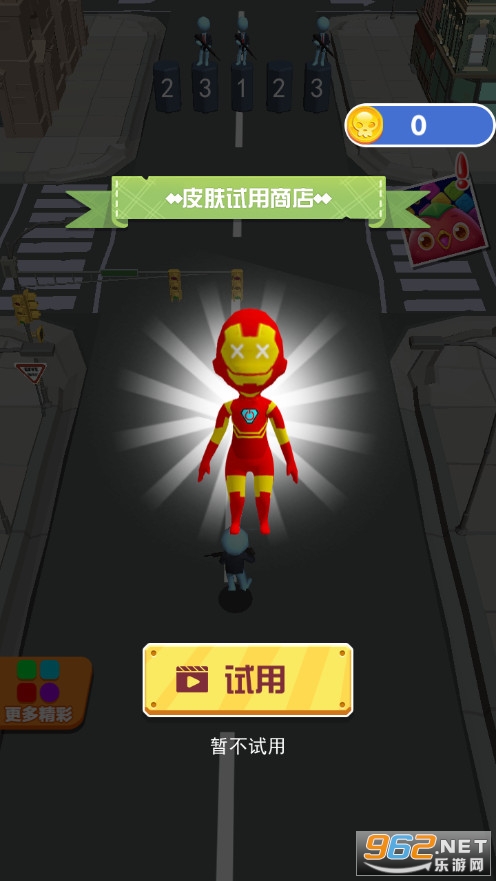 ǹ���ͷ��Ϸ��ͼ3